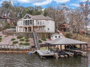 15022 Watercrest Dr, Northport, AL 35475