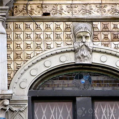 Rented by Oxford Property Group | media 2