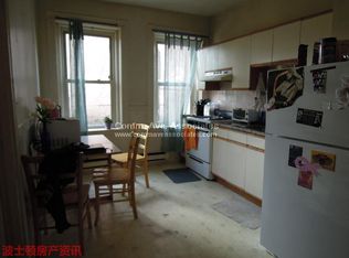 69 Harvard Ave #2, Allston, MA 02134