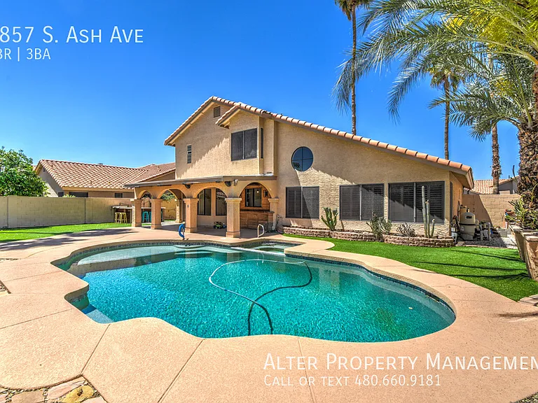 8857 S Ash Ave — Photo 1