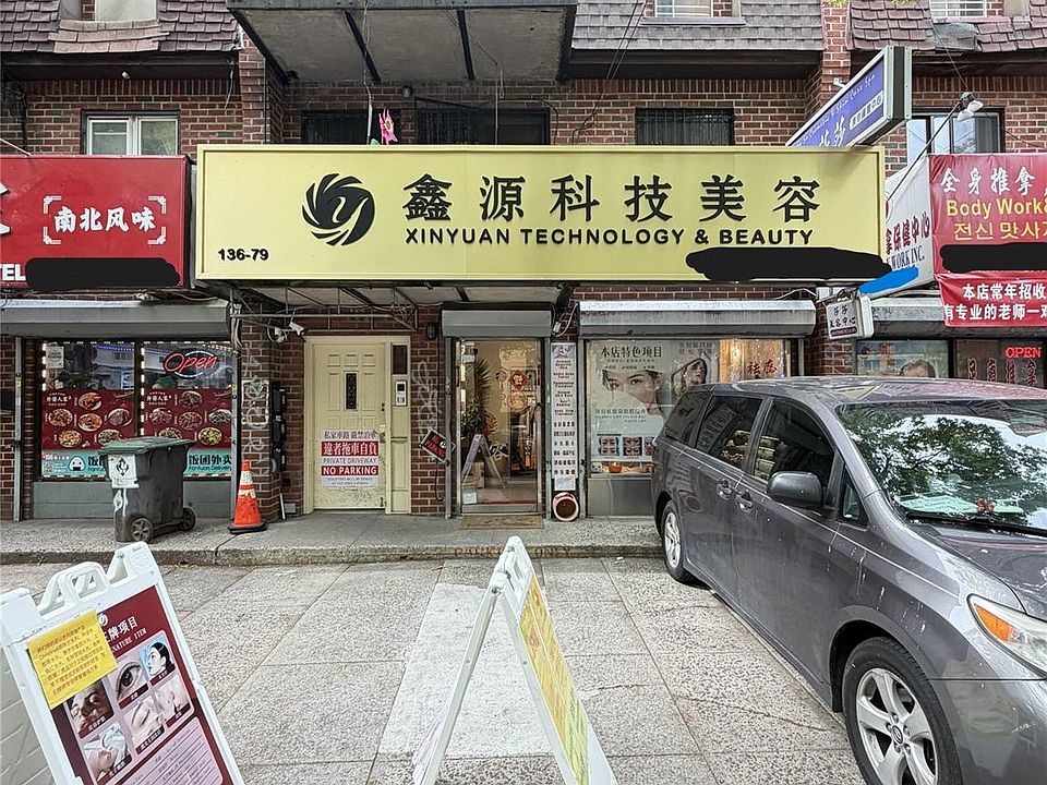 1st image of 136-79 41st Avenue