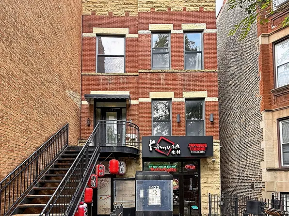 1422 W Taylor St APT 3, Chicago, IL 60607