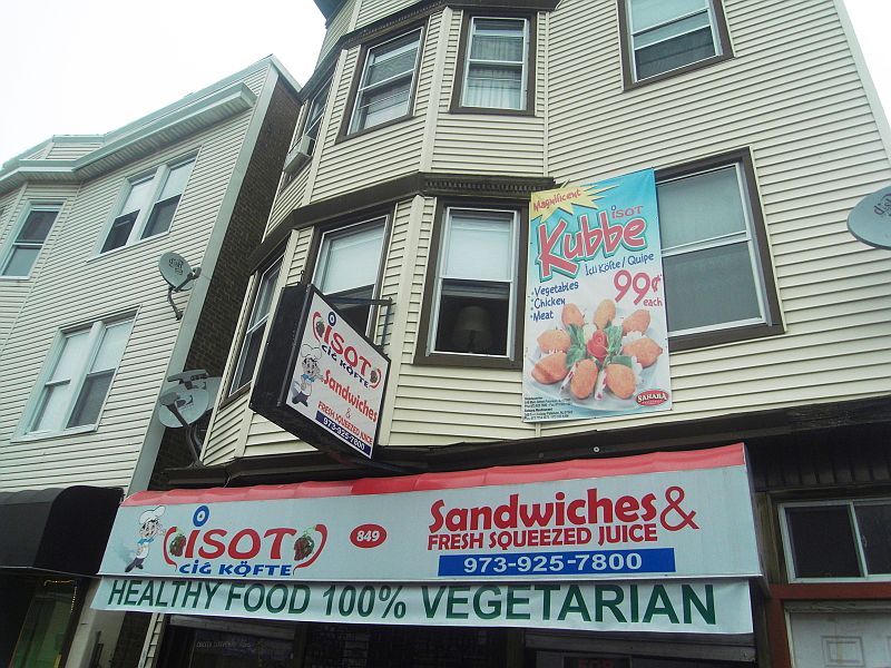 2nd image of 849 Main St
