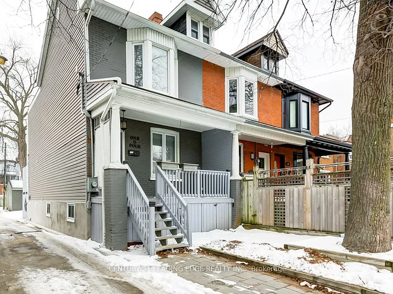 104 Leslie St E #MAIN FL — Photo 2
