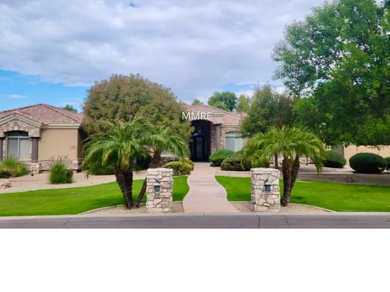 2378 E Virgo Pl — Photo 2