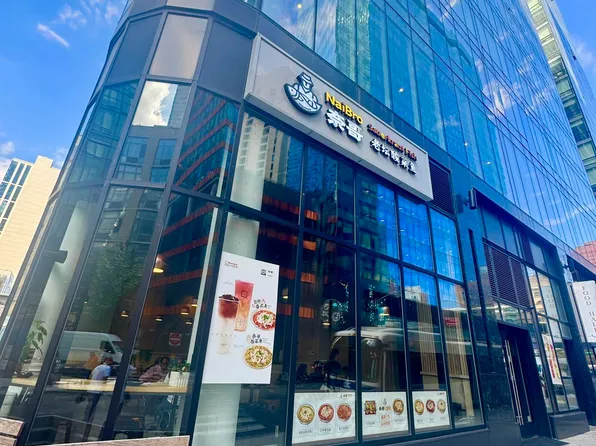 27-17 42nd Road image 43 of 43