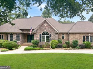232 Darwish Dr, McDonough, GA