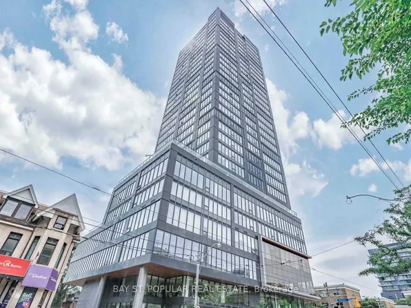 203 College St, Toronto, ON