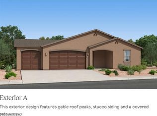 8905 E Moontear Way, Vail, AZ 85641