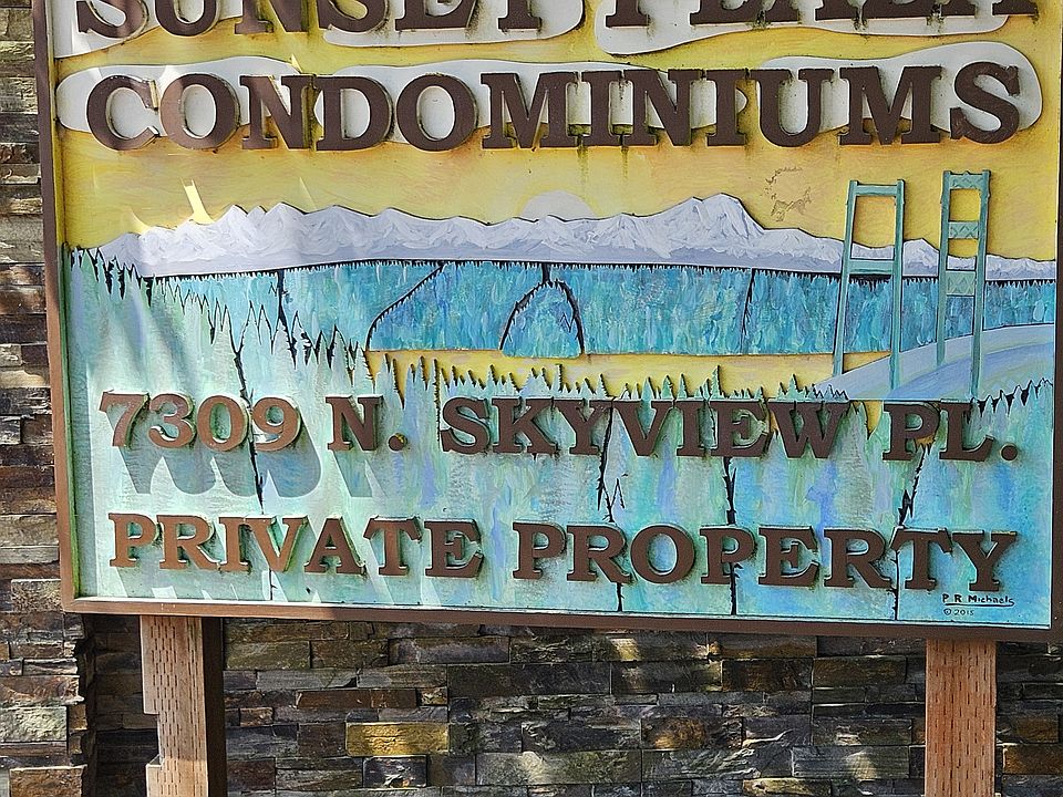 Entrance sign