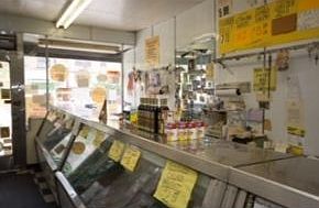5th image of 1648 Bath Ave