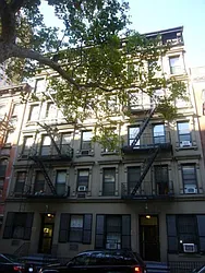 Rented by Prince Real Estate Associates LLC