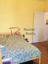 Rented by Rachel Realty