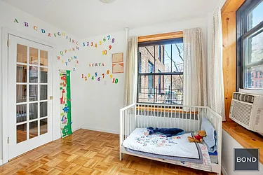 Sold by Bond New York