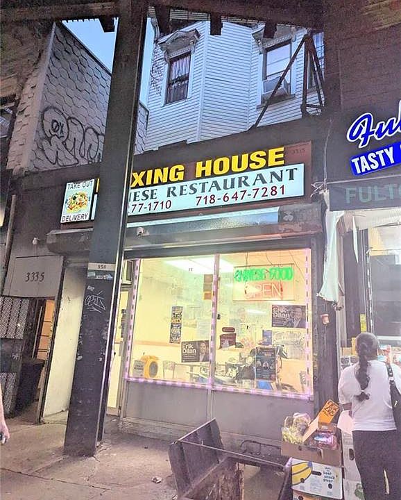1st image of 3335 Fulton St
