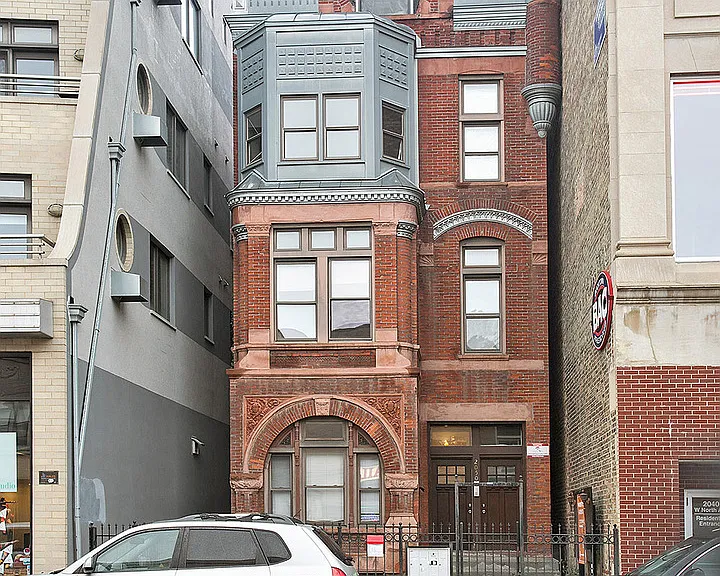 2050 W North Ave — Photo 1