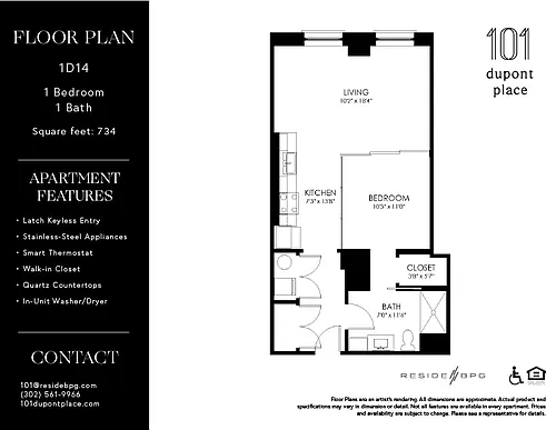 Floor plan 1D14
