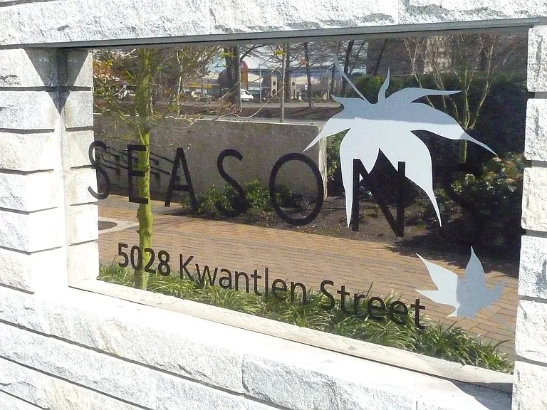 5028 Kwantlen St #1703 — Photo 18