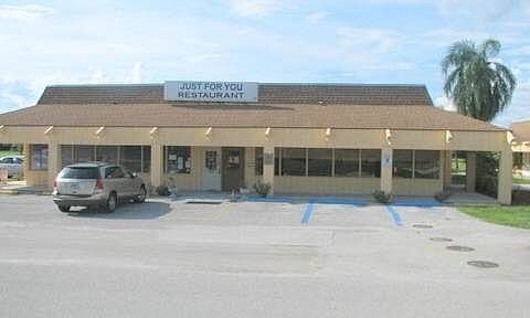 1st image of 6110 Us Highway 98