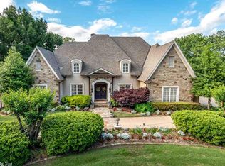 153 Hickory Creek Cir, Little Rock, AR 72212