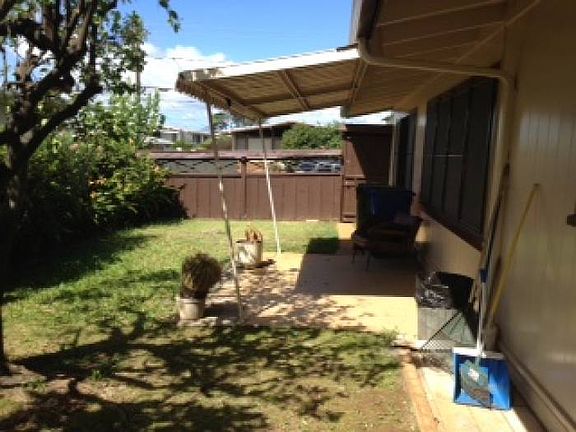 Entertaining Patio #2