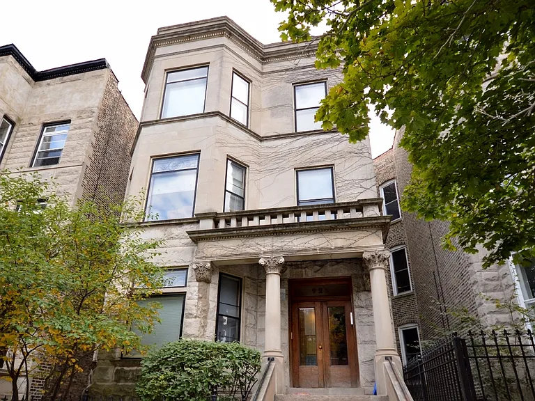 925 W Newport Ave #1 — Photo 16
