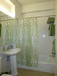 Rented by Carnegie Hill Place