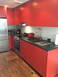 Rented by Nest Seekers International