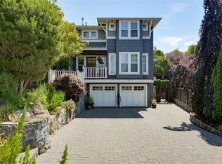 12 Briar Pl, Victoria, BC V8S 3J5