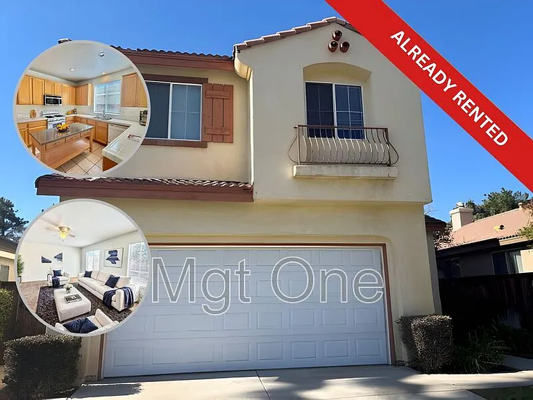 16893 Tack Ln — Photo 1