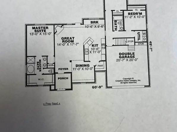 84 Watson Rd, Atoka, TN 38004