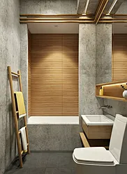 Rented by Goose Property Management LLC