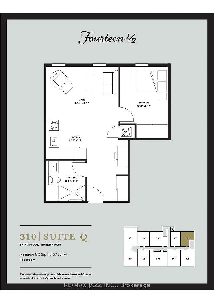 Building Photo - 14 1/2 King St E #310