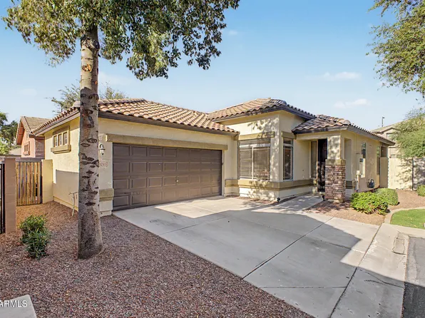 1243 S Emmett Drive, Chandler, AZ 85286