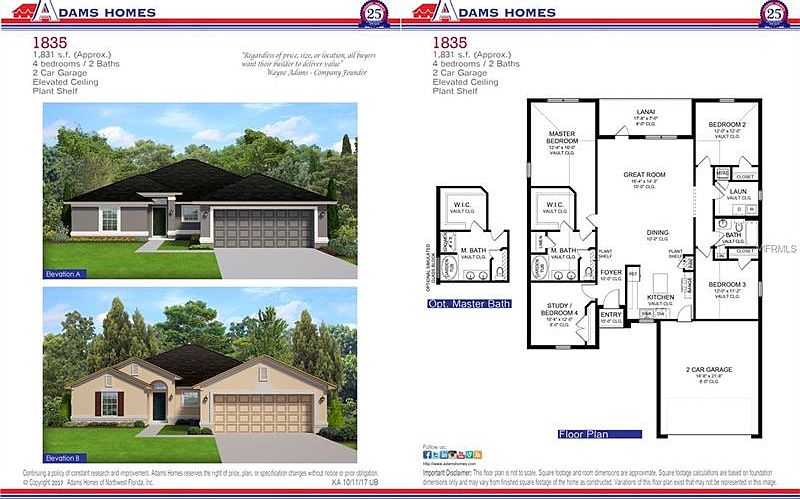 1st image of 364 Erie Ct