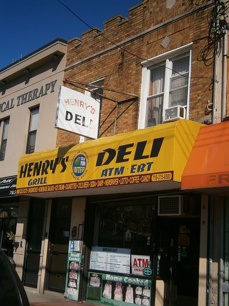 1st image of 2921 Avenue S