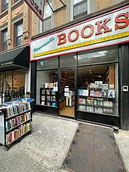 Rented by Pear NYC LLC