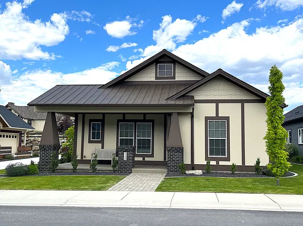 1220 W Spring Ln, Spokane, WA 99218