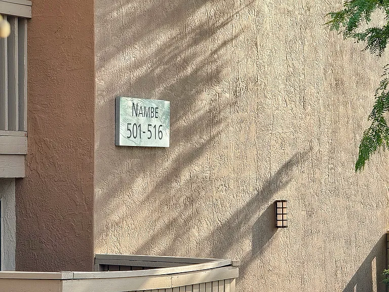 941 Calle Mejia #513 — Photo 39