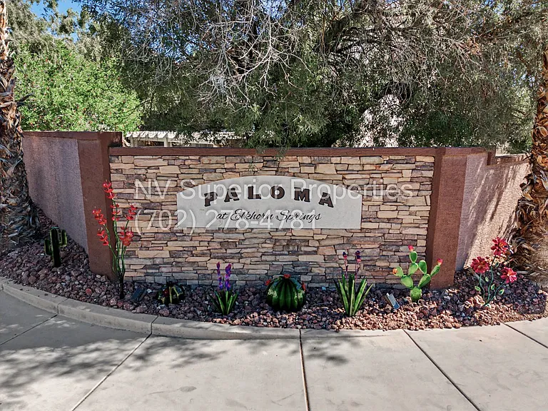 7929 Dana Maple Ct — Photo 2