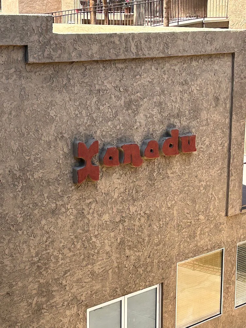 Xanadu Condo! — Photo 1