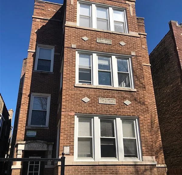 4633 N Monticello Ave #1 — Photo 1