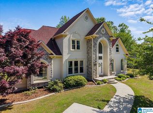 241 Lakeshore Loop, Oneonta, AL 35121