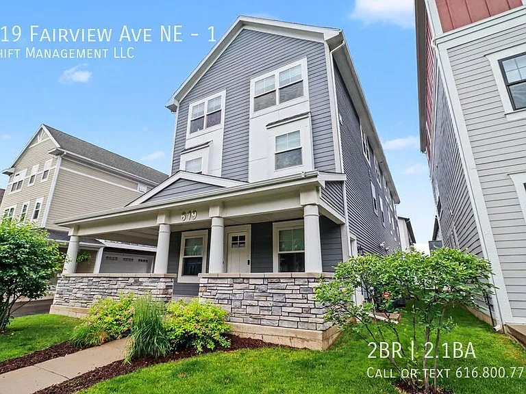 619 Fairview Ave NE #1 — Photo 2