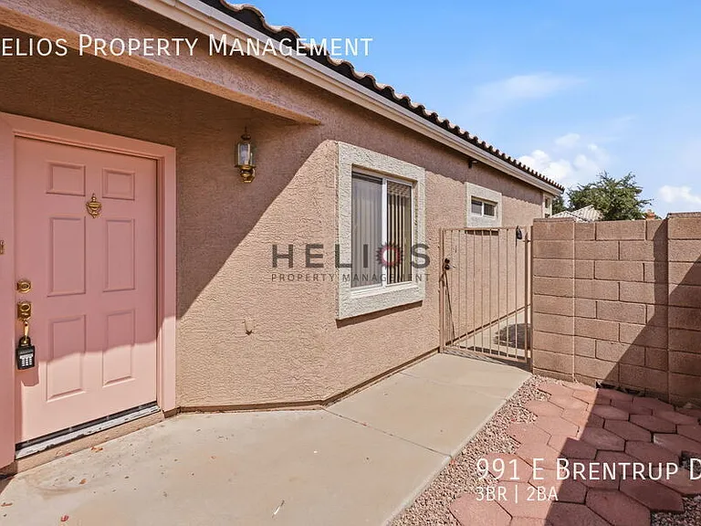 991 E Brentrup Dr — Photo 4
