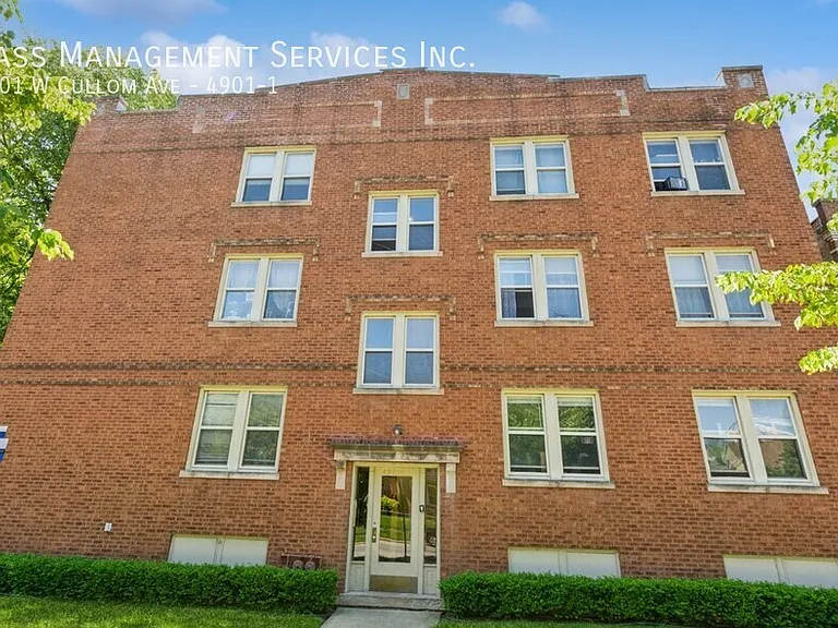 4901 W Cullom Ave #1 — Photo 12