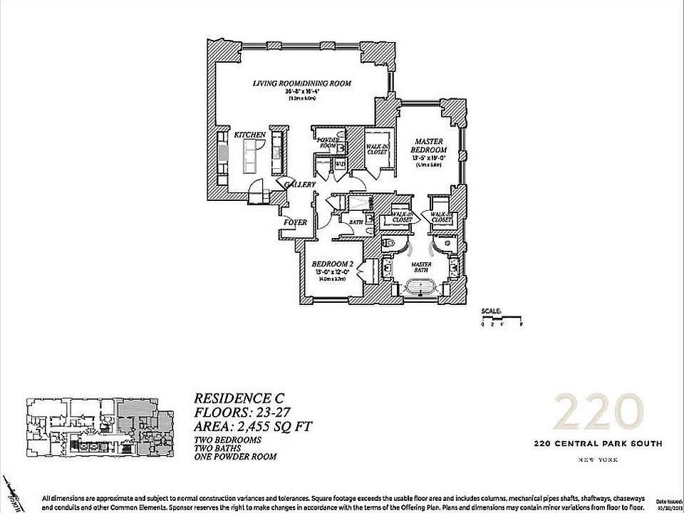 2nd image of 220 Central Park S APT 23C