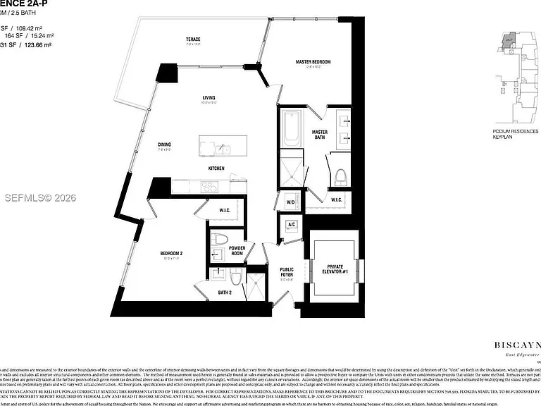 2900 NE 7th Ave #2901 — Photo 36