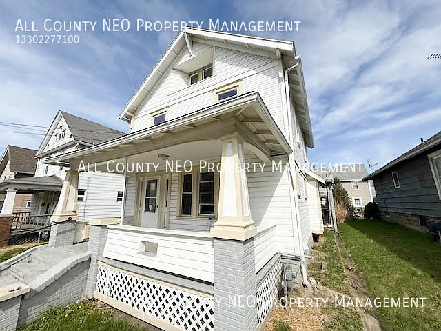 859 Brown St #DOWN — Photo 2