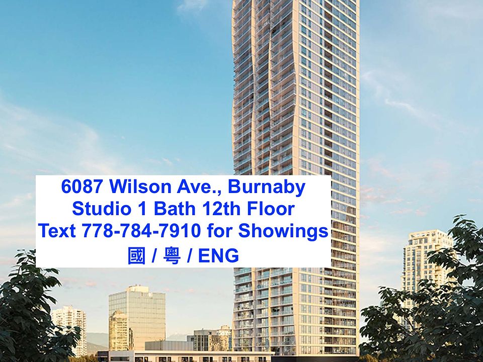 1st image of 6087 Wilson Ave #1200